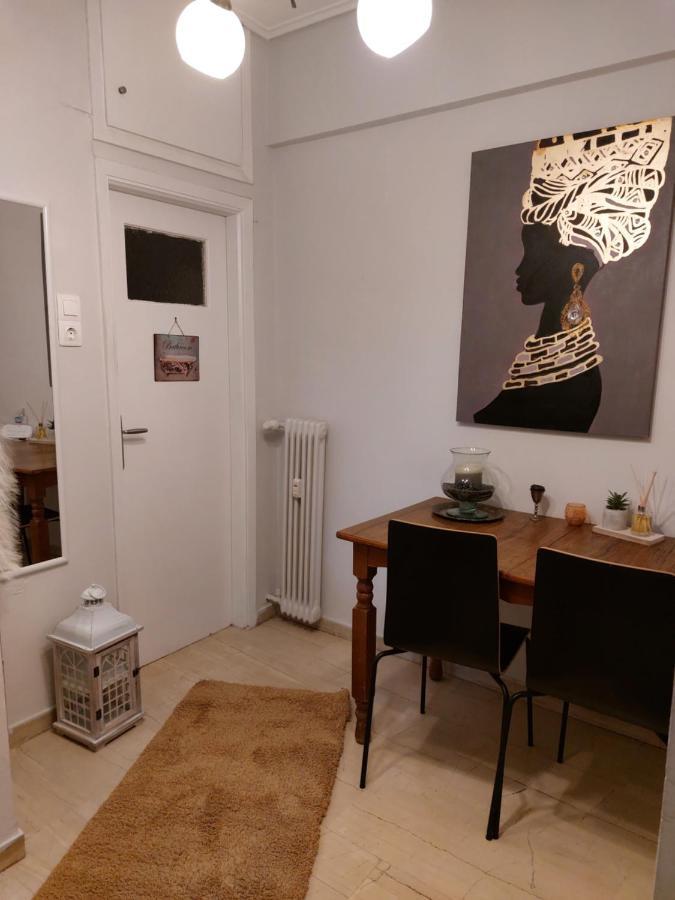 Ferienwohnung Fairytale House Athen Exterior foto